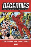 Les décennies Marvel - Les années 40 - Avril 2019