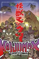 Kaijumax t1