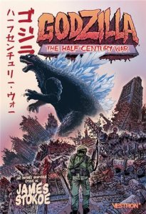 Le lundi c'est librairie ! Godzilla : the half-century war (juin 2022, Vestron)