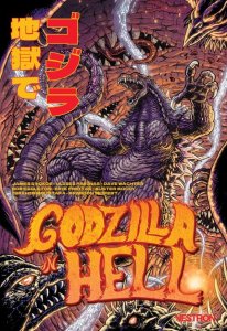 Godzilla in Hell Nouvelle Édition (janvier 2025, Vestron)