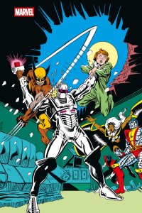 Rom tome 1 Edition Collector Panini Comics (février 2025, Panini Comics)