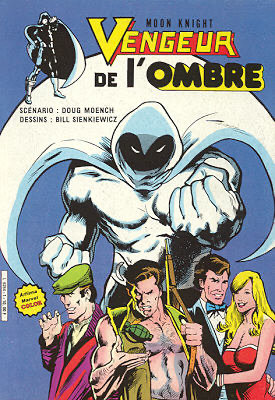 Flashback : Moon Knight 1