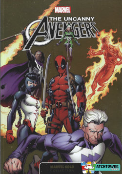 Marvel Gold (Carrefour / Panini Comics) : Uncanny Avengers