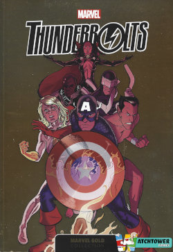 Marvel Gold (Carrefour / Panini Comics) : Thunderbolts